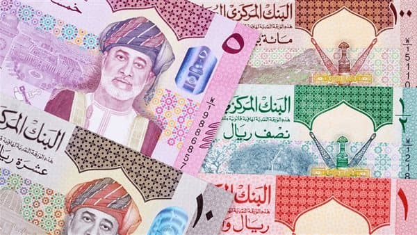 سعر الريال العماني بالمركزي مساء الأحد
