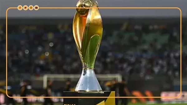 Kaf announces Champions League and Confederation Cup tickets details