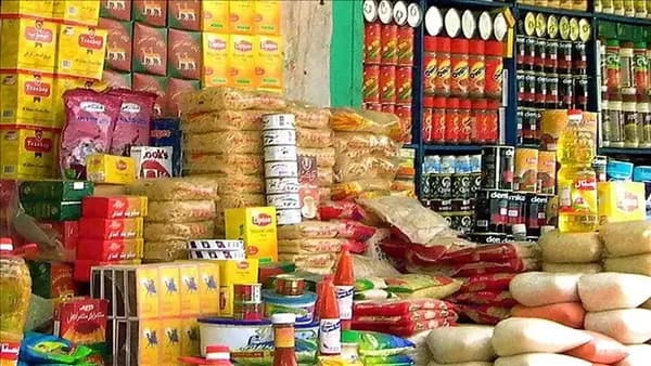Supply Law: 3 Bans for Factory Owners