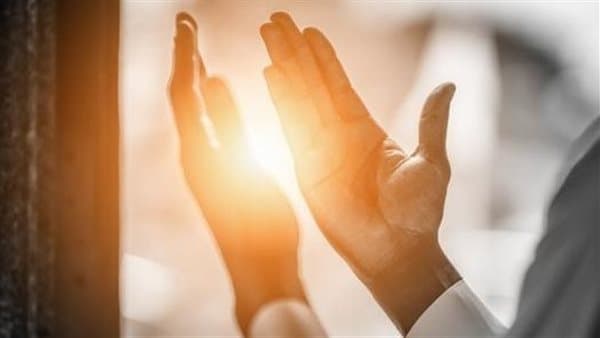 Morning prayer for the day's good