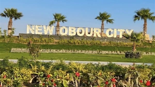تقنين أراضي العبور الجديدة في 14 ديسمبر