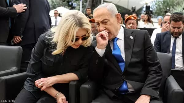 Netanyahu and settlers at Al-Buraq Wall