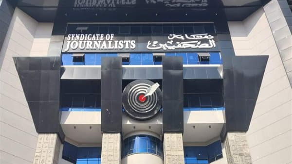 مجلس الصحفيين يقرر ملفات الصحف غدا