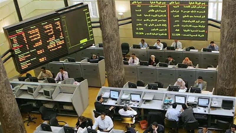 Seven banks top trading volume today