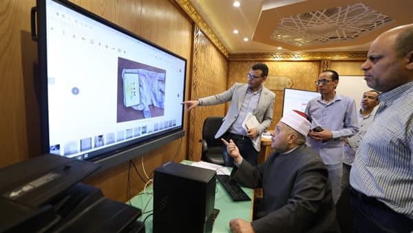 نتيجة الثانوية الأزهرية 2026 برقم قومي