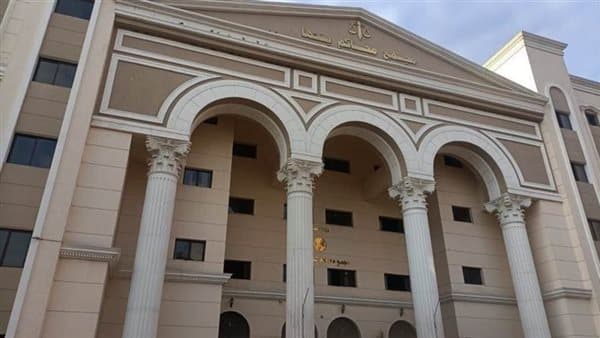 Appeals Court Examines Assault Case in Mity Al-Asym
