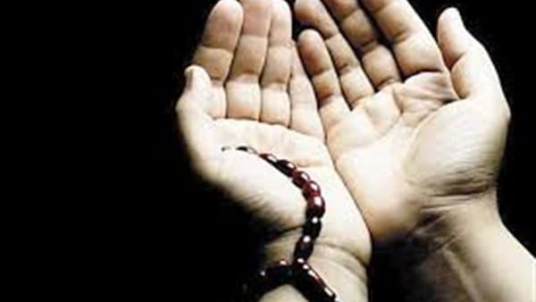 دعاء اليوم الأول من أيام بيض صفر