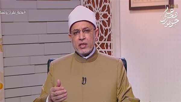 Quran's mention of the Prophet explained