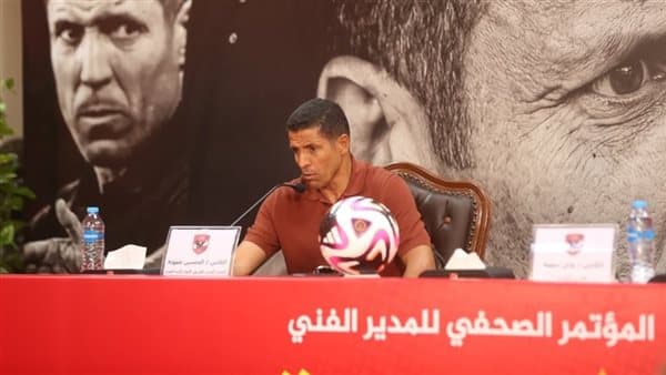 موعد مباراة الأهلي ولافيينا قبل المعسكر
