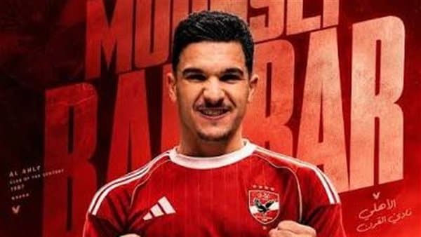 Dinamo Zagreb coach confirms Mnasif's transfer to Al-Ahli