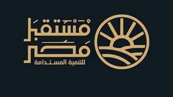 مستقبل مصر يضيف قدرات تخزين وتصنيع