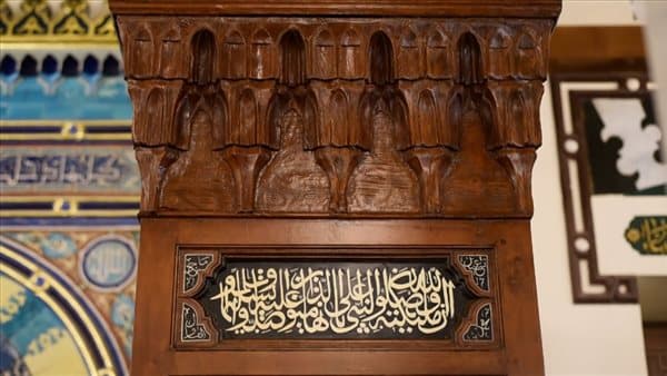 موعد أذان العصر اليوم الجمعة 17-7-2026 في القاهرة والمحافظات