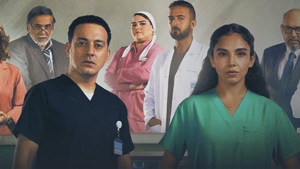 عرض الحلقة 12 من مسلسل بنج كلي