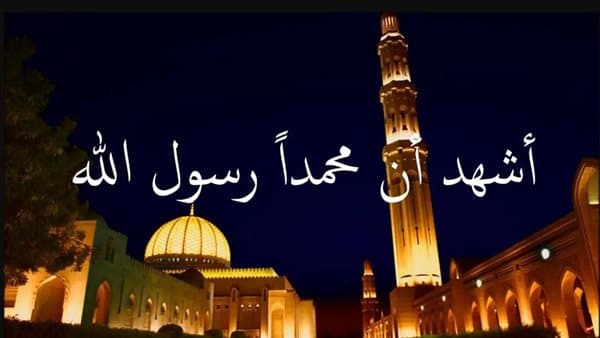 موعد أذان العشاء في القاهرة الأحد