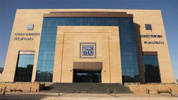شروط القبول ومصروفات جامعة الجلالة 2026