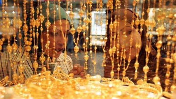Gold prices today, July 29, 2026