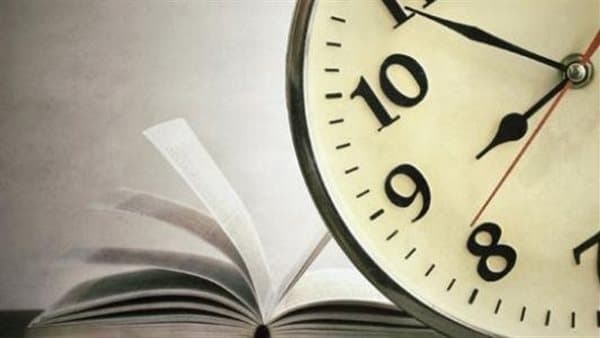 Al-Awqaf Prescription for Investing Free Time During Summer Vacation After High School Exams