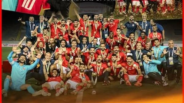 Al-Ahly Celebrates Tenth African Champions League Title Anniversary