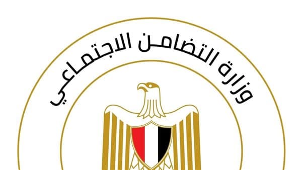 Minister of Social Solidarity Allocates Compensation for Benha Highway Victims