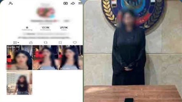 تقني شهيرة تنتحل الترند في المقطم