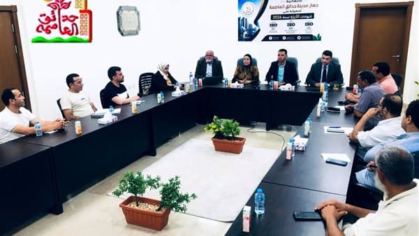 جهاز حدائق العاصمة يحصل على شهادة الأيزو في التنمية المستدامة