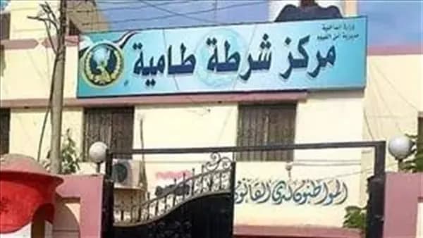 هوية العجوز التي وُجدت مخنوقة في الفيوم