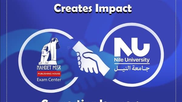 كلية التعليم المستمر بجامعة النيل تستضيف امتحانات كامبريدج