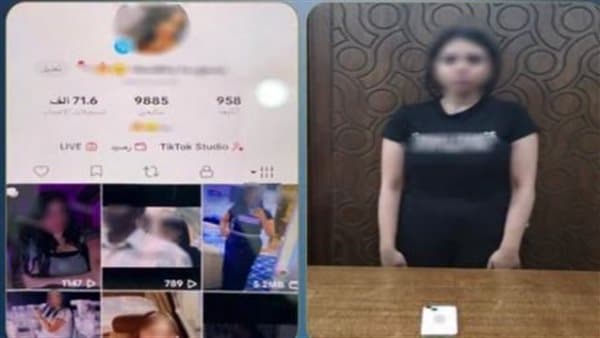 صانعة محتوى بالإسكندرية تسقط بعد نشر مقاطع مثيرة