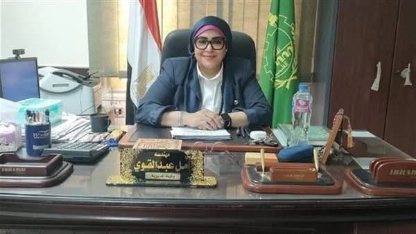 Amal Abdel Kouy reappointed as Deputy Director of Supplies in Qalyubia