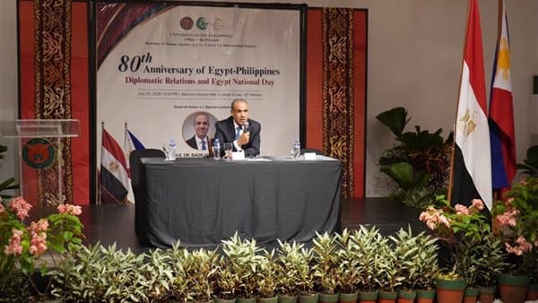 وزير الخارجية يناقش السياسة المصرية مع جامعة الفلبين