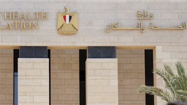 نتائج حركة التكليف لدفعة الصيدلة 2023
