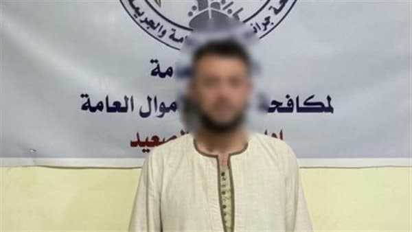 Hacked account after Data Update call in Sohag