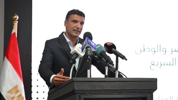 Industry Minister Seeks to Boost Investment