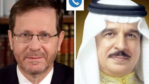 الرئيس الإسرائيلي يتصل بالملك البحرين