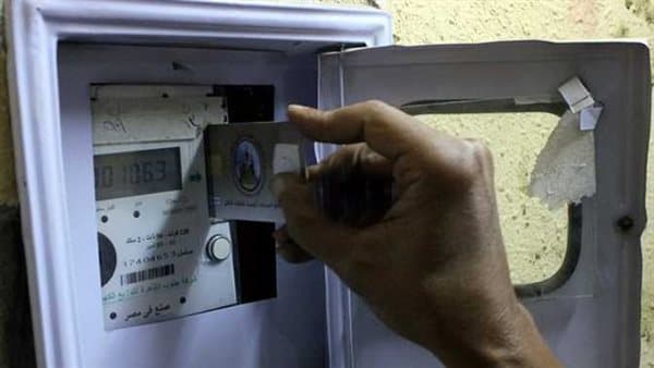 الكهرباء تحذر من 10 تصرفات تعرضك للسرقة