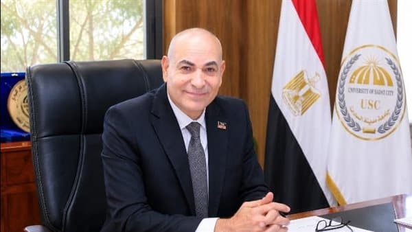 Sadat University Clarifies Legal Action