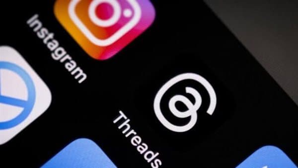 Meta AI Enhances Privacy in Threads Messages