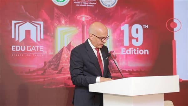 Ain Shams President: Faculty Development Ensures Quality