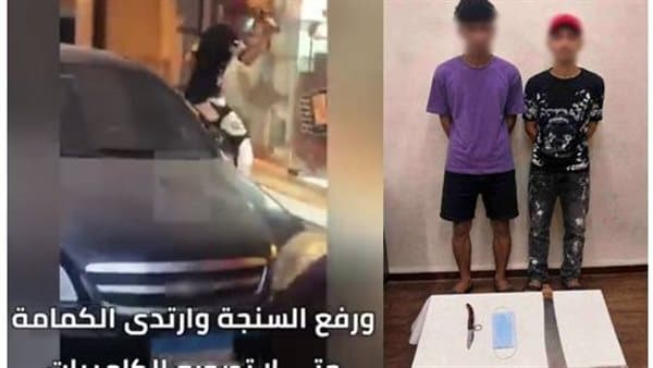 خلاف أمام محل بالإسكندرية وتكسير واجهة