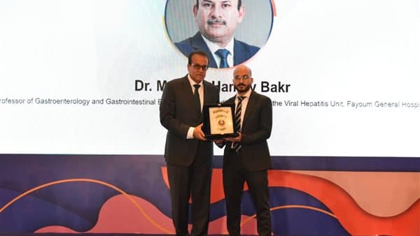 Egypt's Hepatitis C Elimination Model