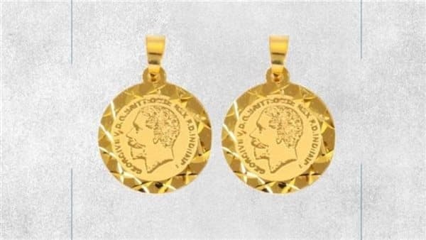Gold pound prices at jewelry shops August 8 2026