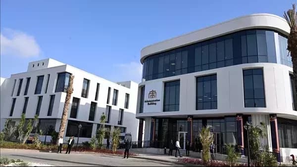 تحديثات تنسيق الجامعات 2026 ومصروفات باديا