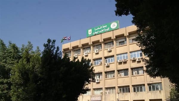 فتح باب التقديم للدراسات العليا بطب بيطري القاهرة