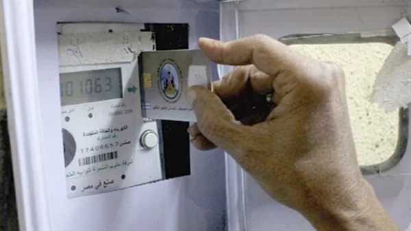 انتفاضة ضد رفع أسعار الكهرباء