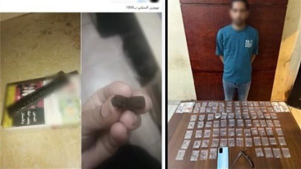 نهاية ترويج بيع الآيس في إمبابة