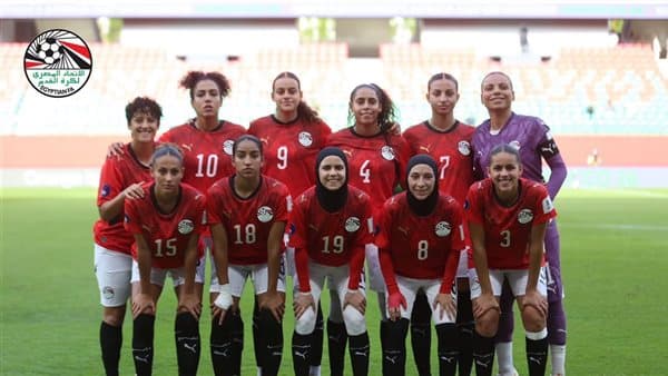 تشكيل منتخب مصر أمام نيجيريا في أمم إفريقيا للسيدات