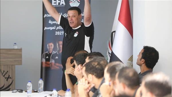 Elite Referees Camps Begin for New Season