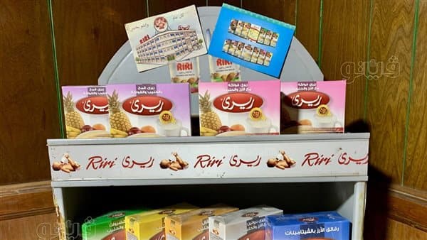 Riry's Journey from Snack to Memory