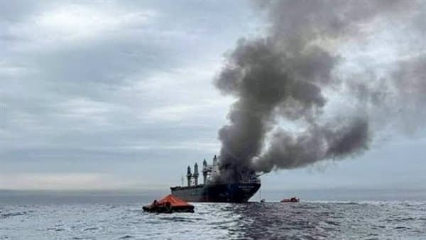 British Maritime Authority: Cargo Ship Hit in Hormuz