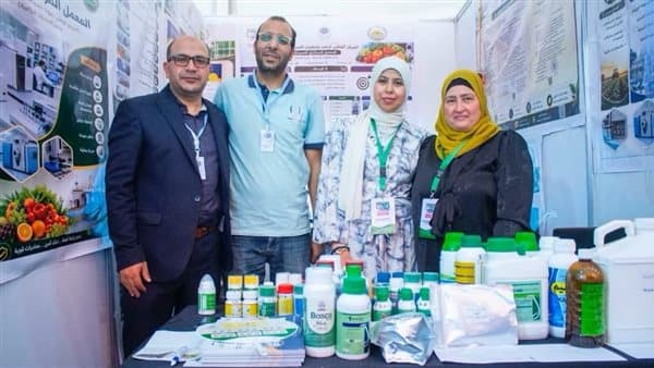 Central Pesticides Lab Performs 3723 Tests for Food Safety